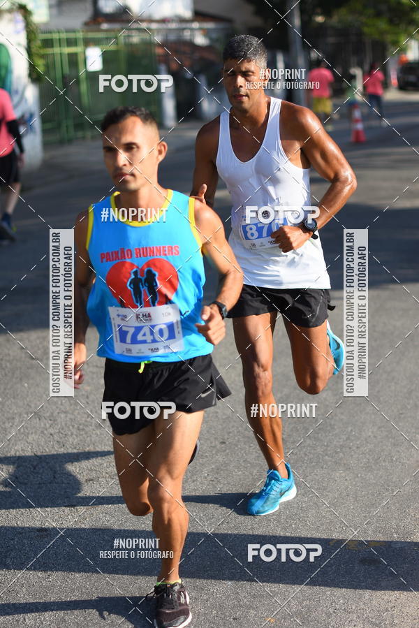 Buy your photos of the eventCircuito Ilha Carioca - Etapa Ribeira on Fotop