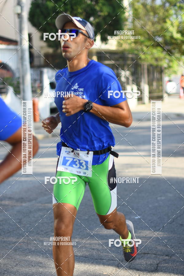 Buy your photos of the eventCircuito Ilha Carioca - Etapa Ribeira on Fotop