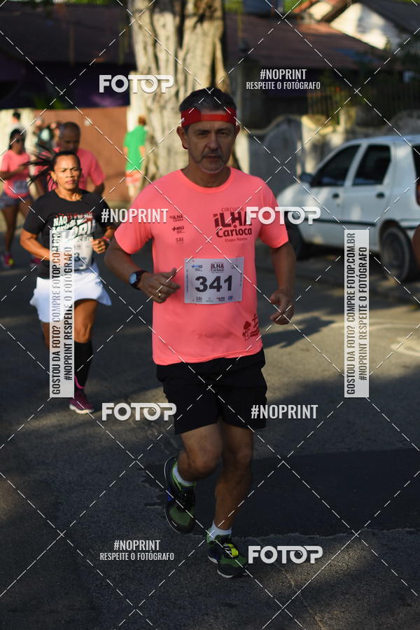 Buy your photos of the eventCircuito Ilha Carioca - Etapa Ribeira on Fotop