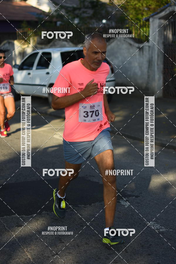 Buy your photos of the eventCircuito Ilha Carioca - Etapa Ribeira on Fotop
