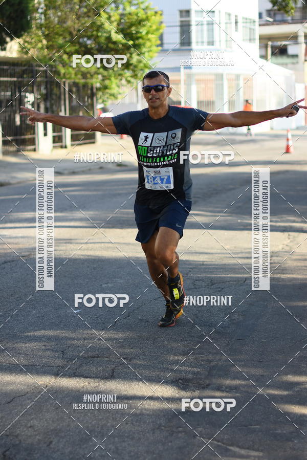 Buy your photos of the eventCircuito Ilha Carioca - Etapa Ribeira on Fotop