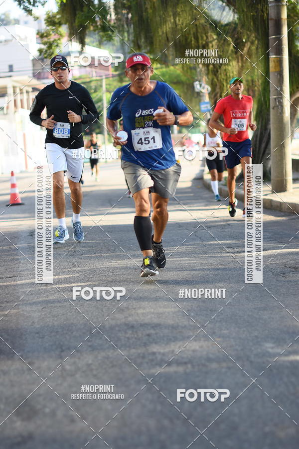 Buy your photos of the eventCircuito Ilha Carioca - Etapa Ribeira on Fotop