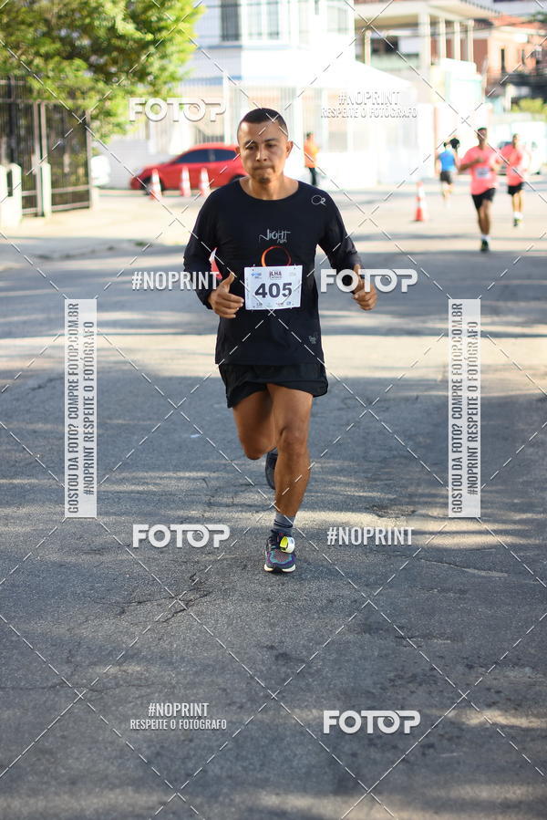 Buy your photos of the eventCircuito Ilha Carioca - Etapa Ribeira on Fotop