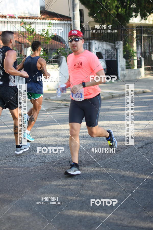 Buy your photos of the eventCircuito Ilha Carioca - Etapa Ribeira on Fotop
