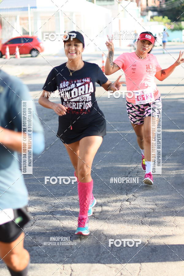 Buy your photos of the eventCircuito Ilha Carioca - Etapa Ribeira on Fotop