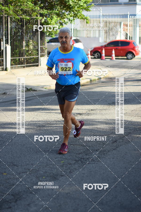 Buy your photos of the eventCircuito Ilha Carioca - Etapa Ribeira on Fotop