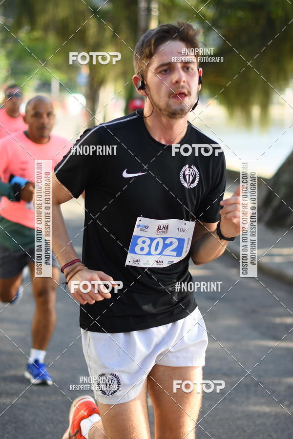 Buy your photos of the eventCircuito Ilha Carioca - Etapa Ribeira on Fotop