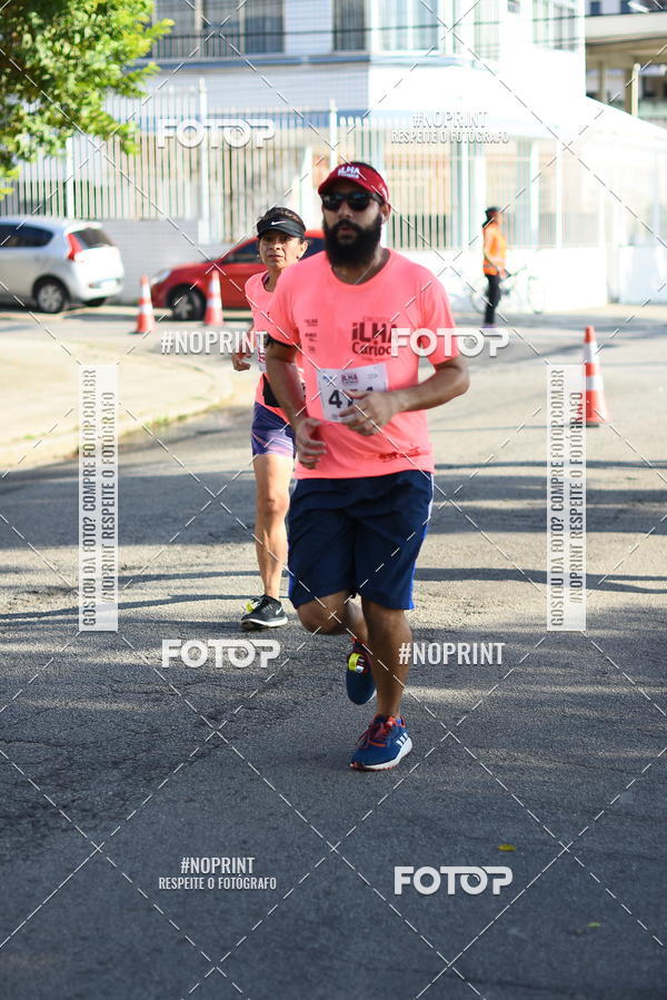 Buy your photos of the eventCircuito Ilha Carioca - Etapa Ribeira on Fotop