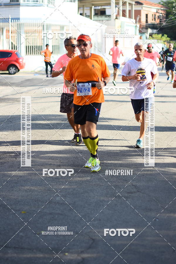 Buy your photos of the eventCircuito Ilha Carioca - Etapa Ribeira on Fotop