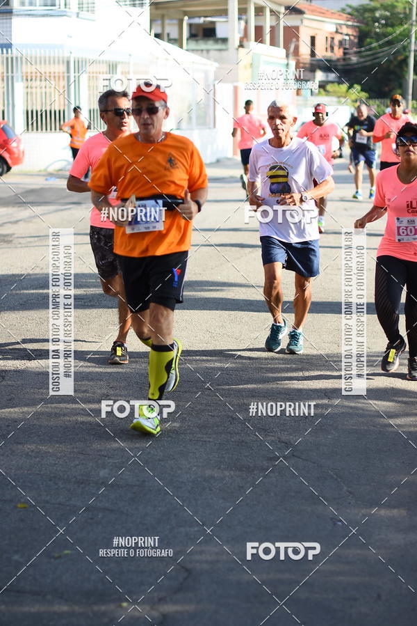 Buy your photos of the eventCircuito Ilha Carioca - Etapa Ribeira on Fotop