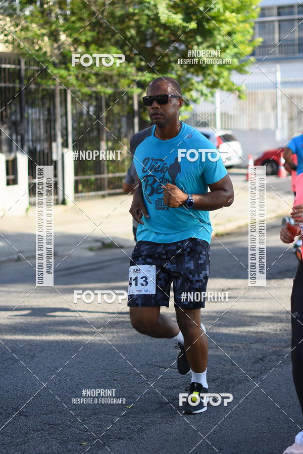 Buy your photos of the eventCircuito Ilha Carioca - Etapa Ribeira on Fotop