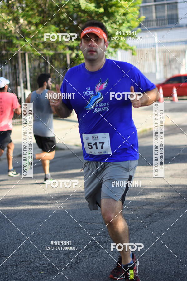 Buy your photos of the eventCircuito Ilha Carioca - Etapa Ribeira on Fotop