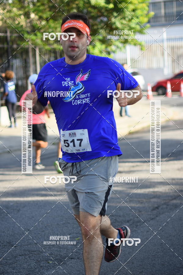 Buy your photos of the eventCircuito Ilha Carioca - Etapa Ribeira on Fotop