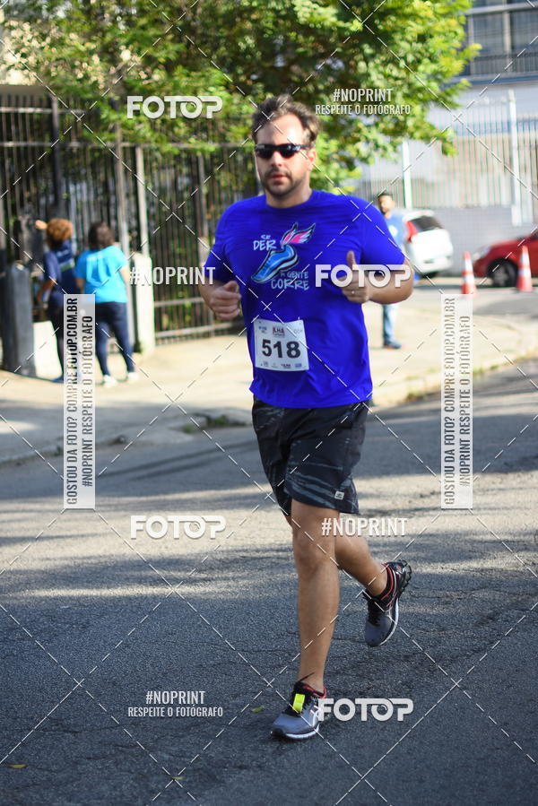 Buy your photos of the eventCircuito Ilha Carioca - Etapa Ribeira on Fotop