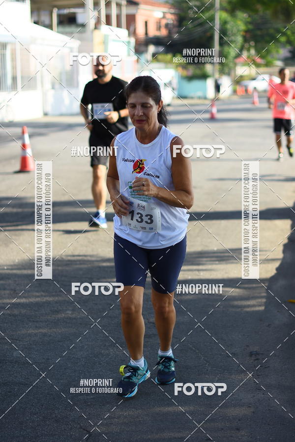 Buy your photos of the eventCircuito Ilha Carioca - Etapa Ribeira on Fotop