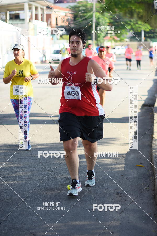 Buy your photos of the eventCircuito Ilha Carioca - Etapa Ribeira on Fotop