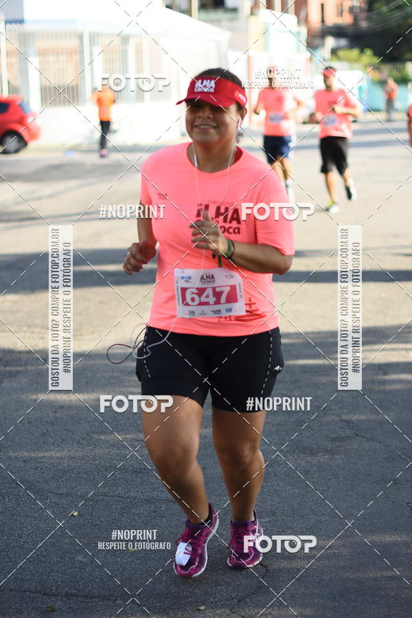 Buy your photos of the eventCircuito Ilha Carioca - Etapa Ribeira on Fotop