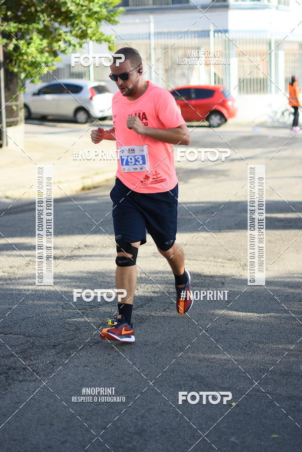 Buy your photos of the eventCircuito Ilha Carioca - Etapa Ribeira on Fotop