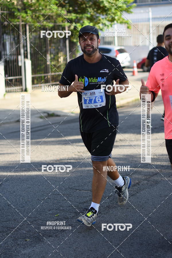 Buy your photos of the eventCircuito Ilha Carioca - Etapa Ribeira on Fotop