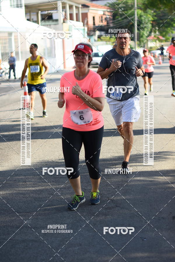 Buy your photos of the eventCircuito Ilha Carioca - Etapa Ribeira on Fotop