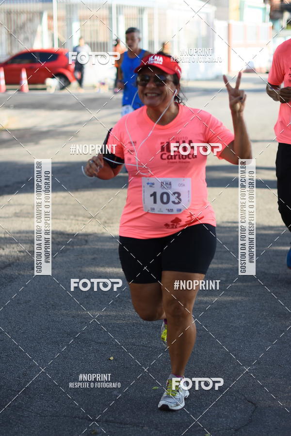 Buy your photos of the eventCircuito Ilha Carioca - Etapa Ribeira on Fotop