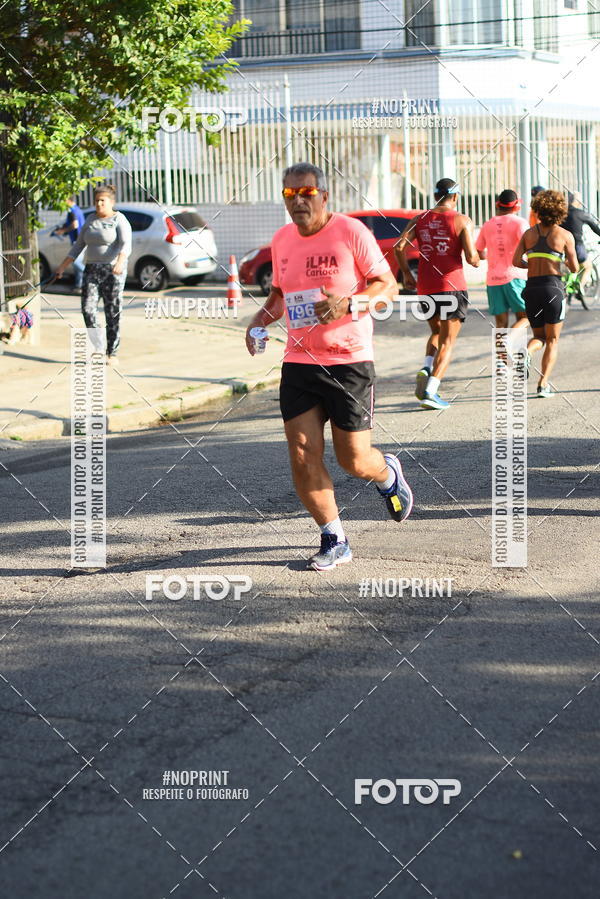 Buy your photos of the eventCircuito Ilha Carioca - Etapa Ribeira on Fotop
