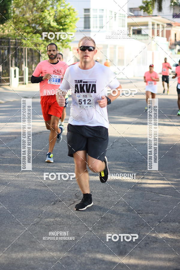 Buy your photos of the eventCircuito Ilha Carioca - Etapa Ribeira on Fotop