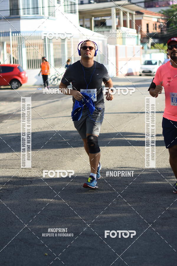 Buy your photos of the eventCircuito Ilha Carioca - Etapa Ribeira on Fotop