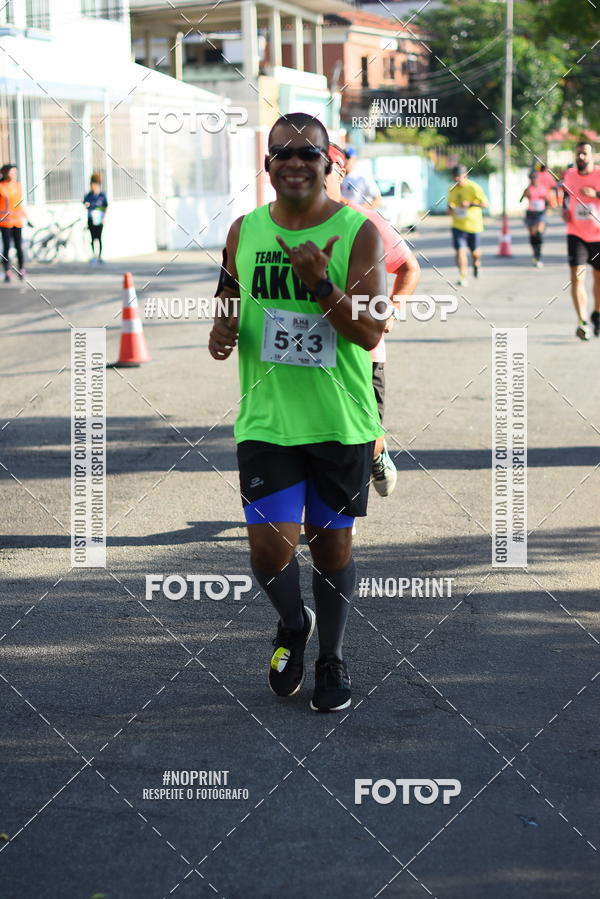 Buy your photos of the eventCircuito Ilha Carioca - Etapa Ribeira on Fotop