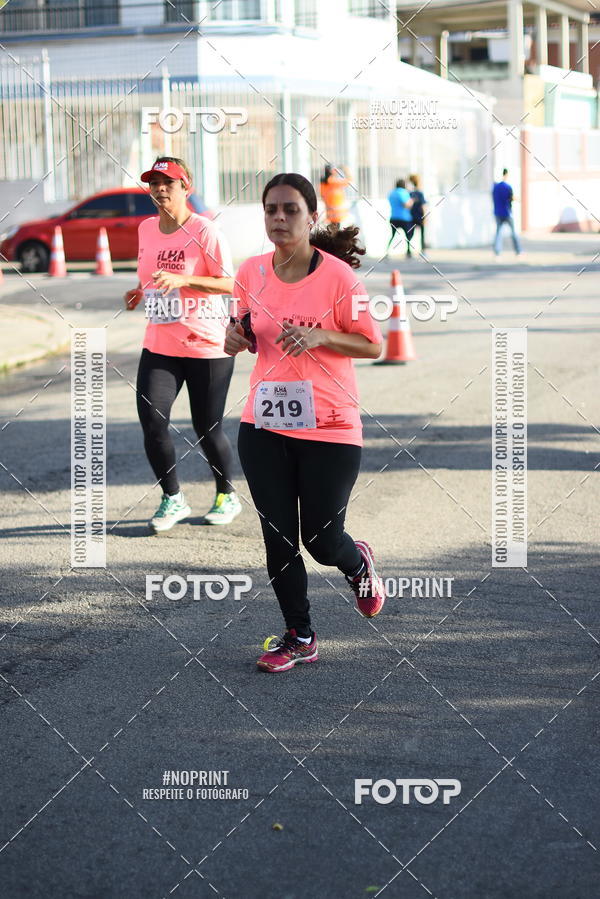 Buy your photos of the eventCircuito Ilha Carioca - Etapa Ribeira on Fotop