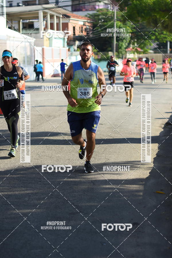 Buy your photos of the eventCircuito Ilha Carioca - Etapa Ribeira on Fotop