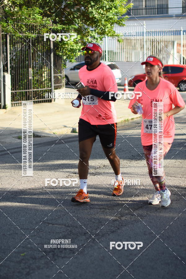 Buy your photos of the eventCircuito Ilha Carioca - Etapa Ribeira on Fotop