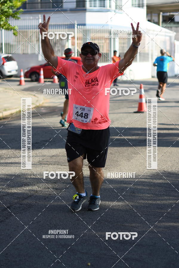 Buy your photos of the eventCircuito Ilha Carioca - Etapa Ribeira on Fotop