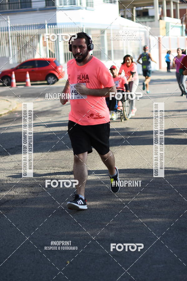 Buy your photos of the eventCircuito Ilha Carioca - Etapa Ribeira on Fotop