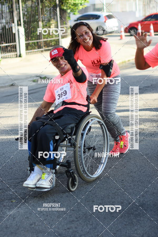 Buy your photos of the eventCircuito Ilha Carioca - Etapa Ribeira on Fotop