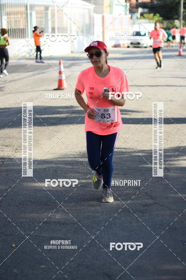 Buy your photos of the eventCircuito Ilha Carioca - Etapa Ribeira on Fotop