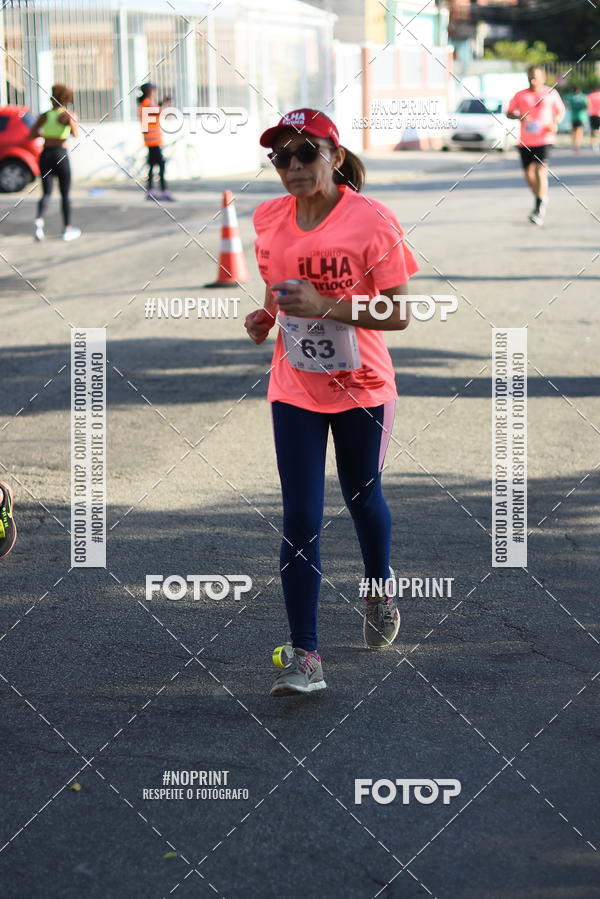 Buy your photos of the eventCircuito Ilha Carioca - Etapa Ribeira on Fotop