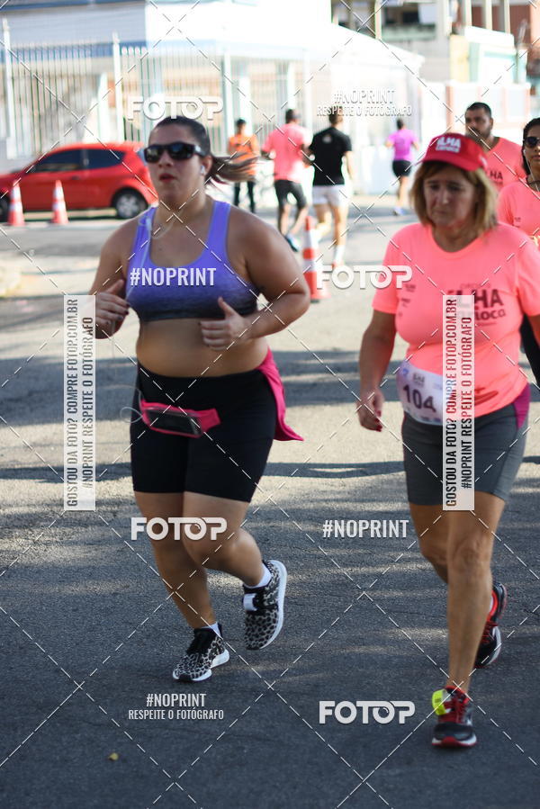 Buy your photos of the eventCircuito Ilha Carioca - Etapa Ribeira on Fotop