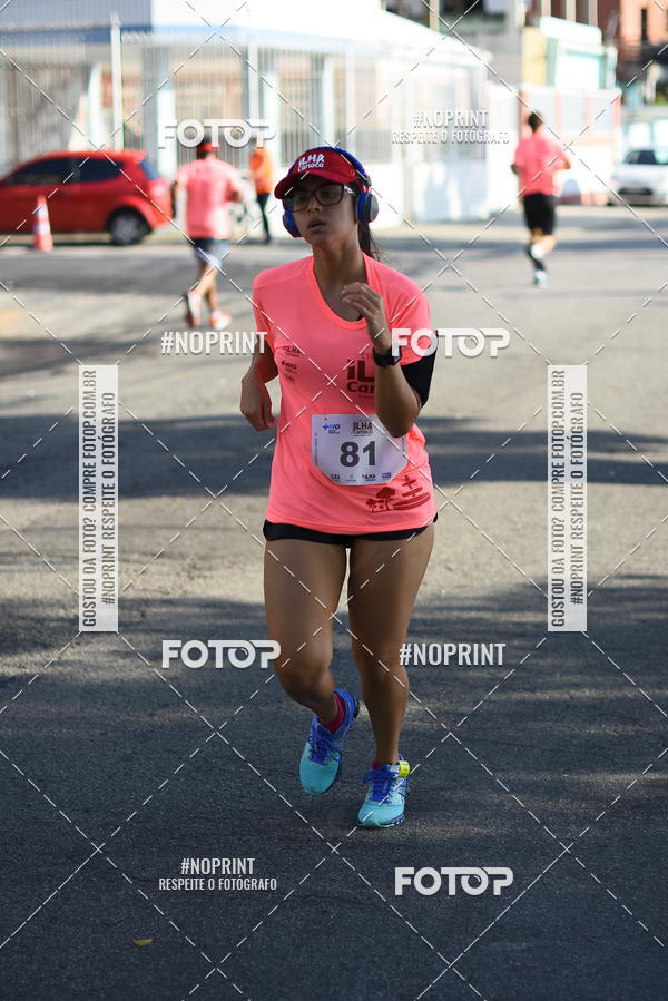 Buy your photos of the eventCircuito Ilha Carioca - Etapa Ribeira on Fotop