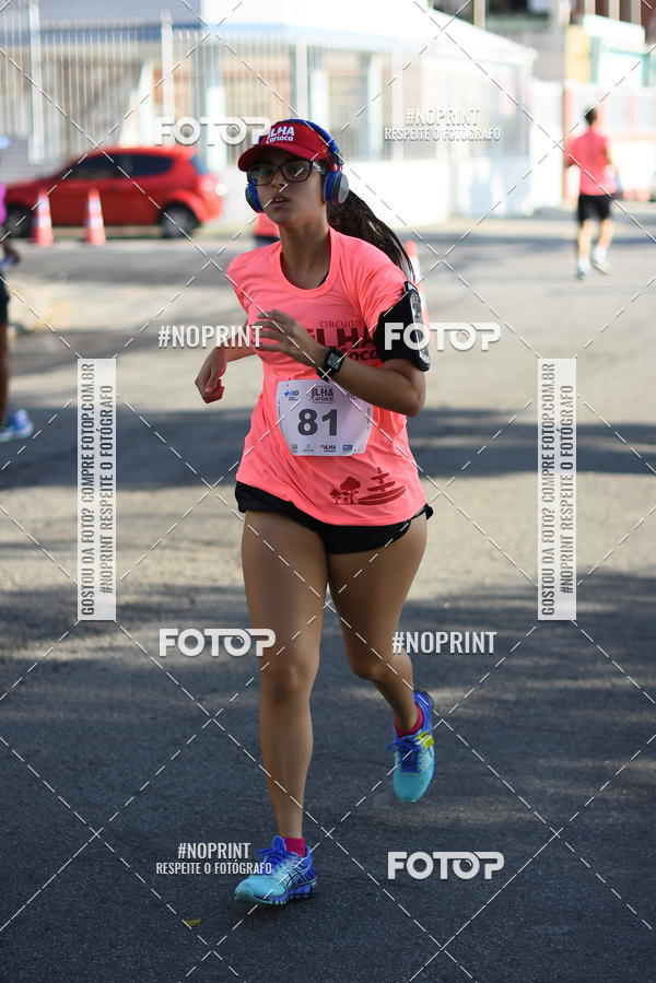 Buy your photos of the eventCircuito Ilha Carioca - Etapa Ribeira on Fotop