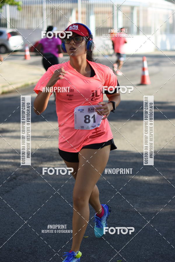 Buy your photos of the eventCircuito Ilha Carioca - Etapa Ribeira on Fotop