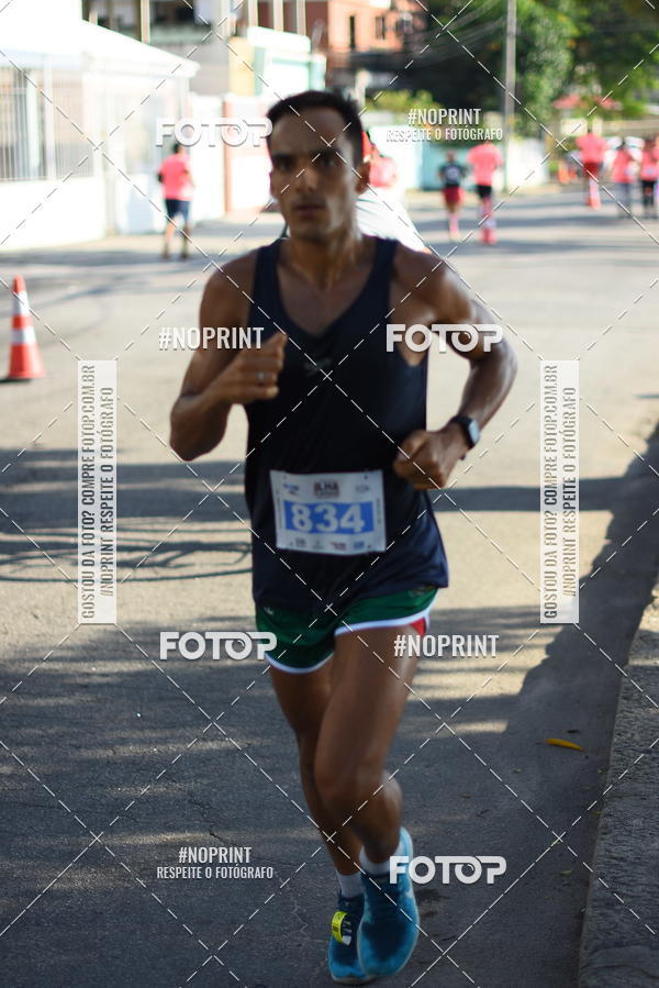 Buy your photos of the eventCircuito Ilha Carioca - Etapa Ribeira on Fotop