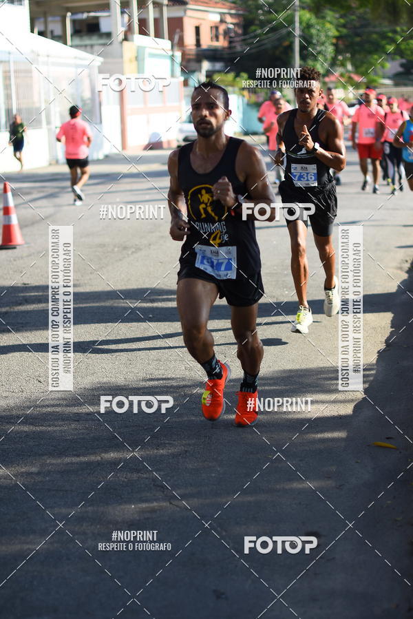 Buy your photos of the eventCircuito Ilha Carioca - Etapa Ribeira on Fotop