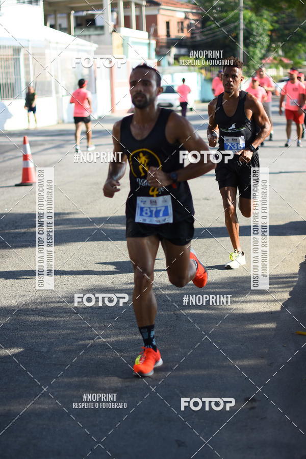 Buy your photos of the eventCircuito Ilha Carioca - Etapa Ribeira on Fotop