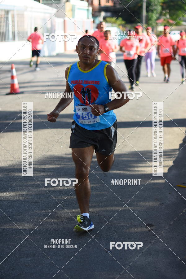 Buy your photos of the eventCircuito Ilha Carioca - Etapa Ribeira on Fotop