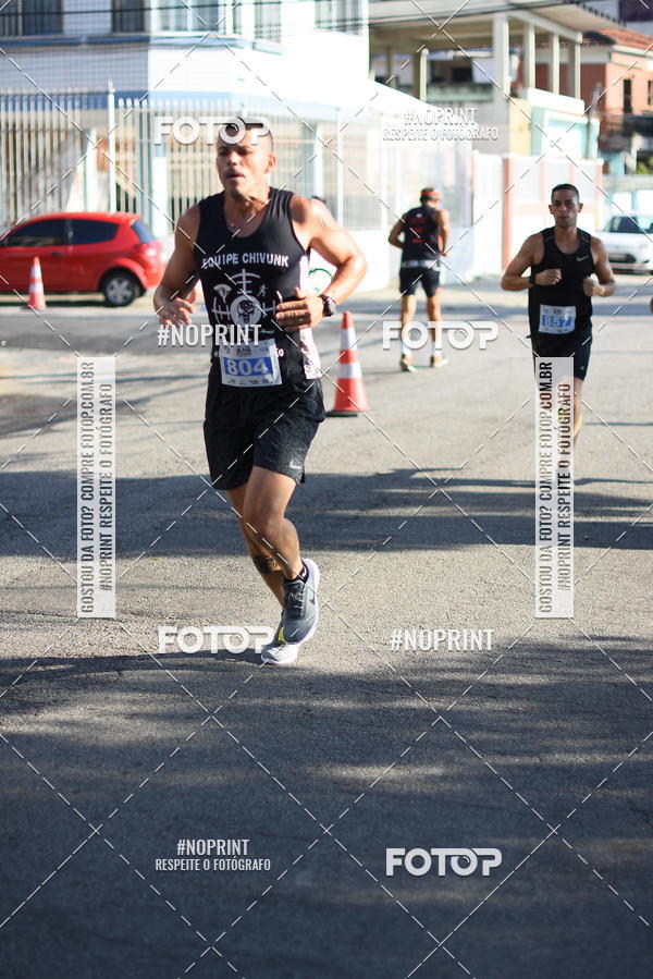 Buy your photos of the eventCircuito Ilha Carioca - Etapa Ribeira on Fotop