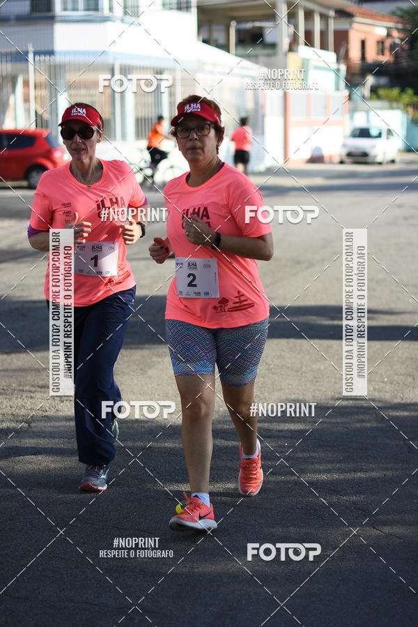 Buy your photos of the eventCircuito Ilha Carioca - Etapa Ribeira on Fotop