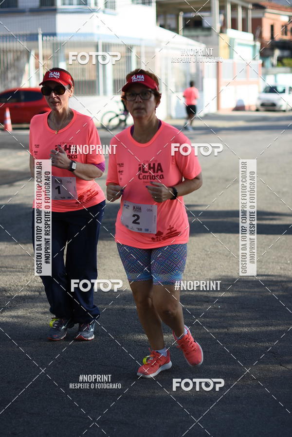 Buy your photos of the eventCircuito Ilha Carioca - Etapa Ribeira on Fotop