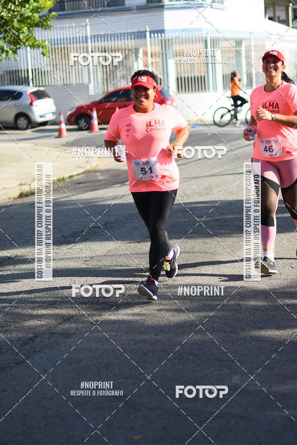 Buy your photos of the eventCircuito Ilha Carioca - Etapa Ribeira on Fotop