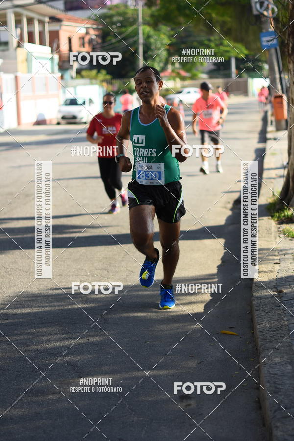 Buy your photos of the eventCircuito Ilha Carioca - Etapa Ribeira on Fotop